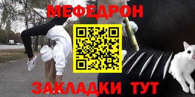 ECSTASY Партизанск
