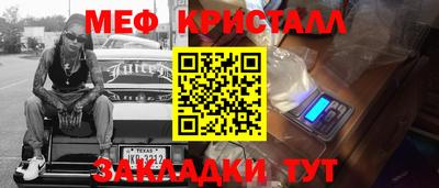 мдпв Пенза