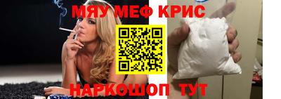 мдпв Пенза