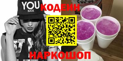 мефедрон Первоуральск