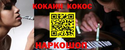 ECSTASY Партизанск