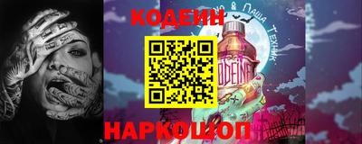 мдпв Пенза