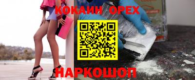 мдпв Пенза