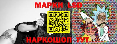 мдпв Пенза