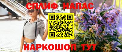 ECSTASY Партизанск