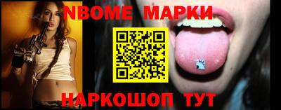 мдпв Пенза