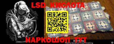 ECSTASY Партизанск
