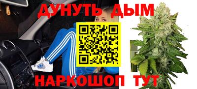 мефедрон Первоуральск