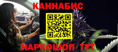 мефедрон Первоуральск
