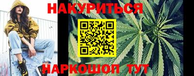 мефедрон Первоуральск