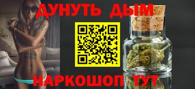 мефедрон Первоуральск