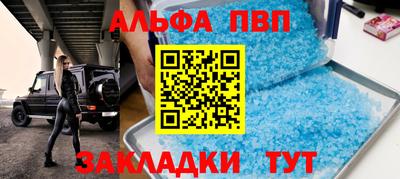 ECSTASY Партизанск