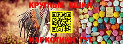 мефедрон Первоуральск