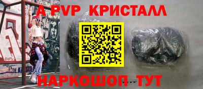 ECSTASY Партизанск