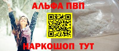 ECSTASY Партизанск