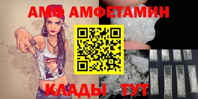 ECSTASY Партизанск