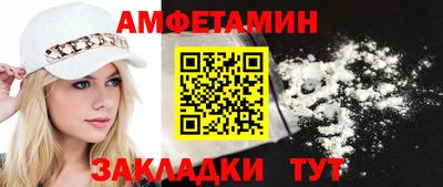 мдпв Пенза