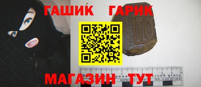 мдпв Пенза