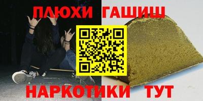мдпв Пенза