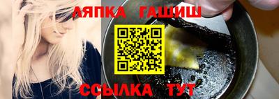 мефедрон Первоуральск