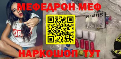мдпв Пенза