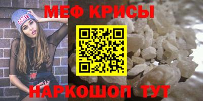 ECSTASY Партизанск