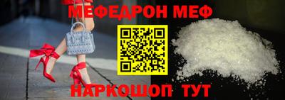 мдпв Пенза