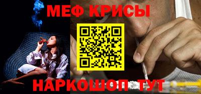 мдпв Пенза