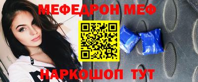 ECSTASY Партизанск