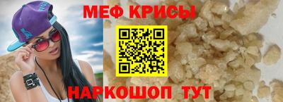 ECSTASY Партизанск