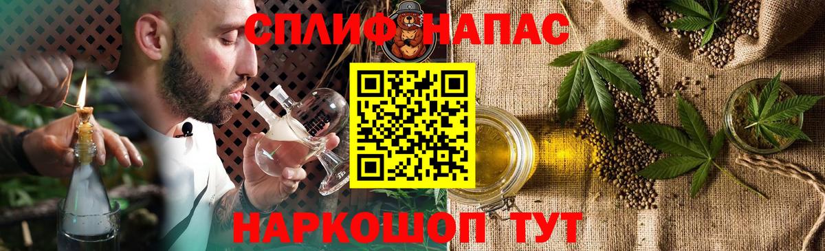 Канабис MAZAR  Марихуана MAZAR  Вход с VPN  Санкт-Петербург  Марихуана SATIVA & INDICA 